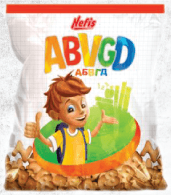 ABVGD Biscuiti 250GR (1X10)