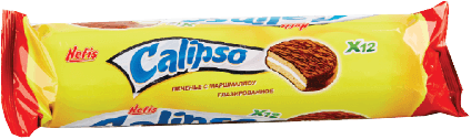 Calipso Biscuiti 240GR (1X9)